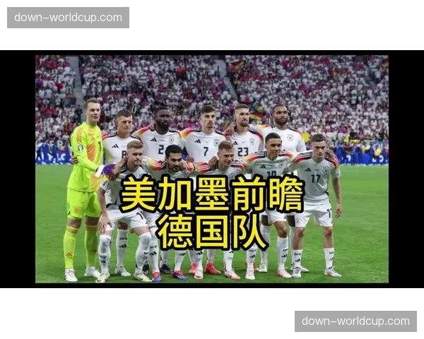 2026年德国青年国际赛，中国队夺得U19组别四项冠军