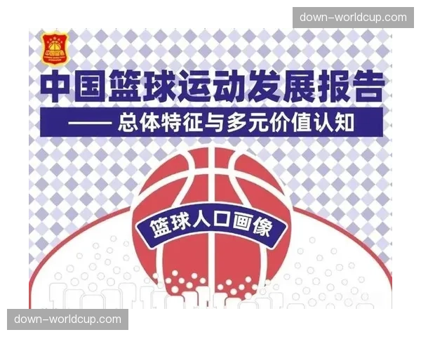 CBA与全新运动品牌达成五年装备赞助协议 CBA与全新运动品牌达成五年装备赞助协议